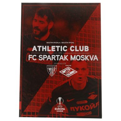 Программка Атлетик - Спартак 2018