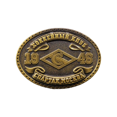 Значок "Хоккейный клуб Спартак Москва 1946"