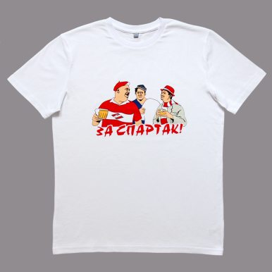 Футболка "Троица - Моргунов, Никулин, Вицин"