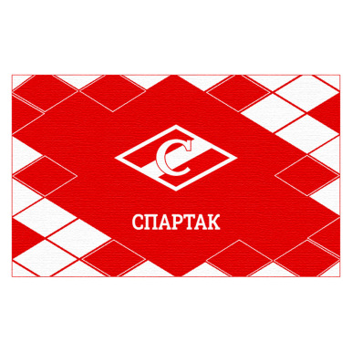 Плед "Спартак"