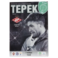 Программка Терек - Спартак 2015